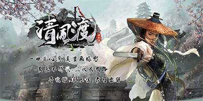 二零二七《纯公益》