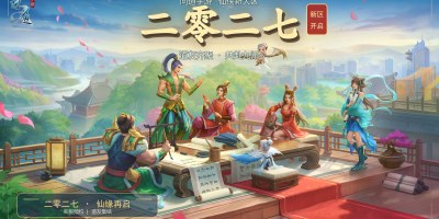 二零二七《微变纯公益》